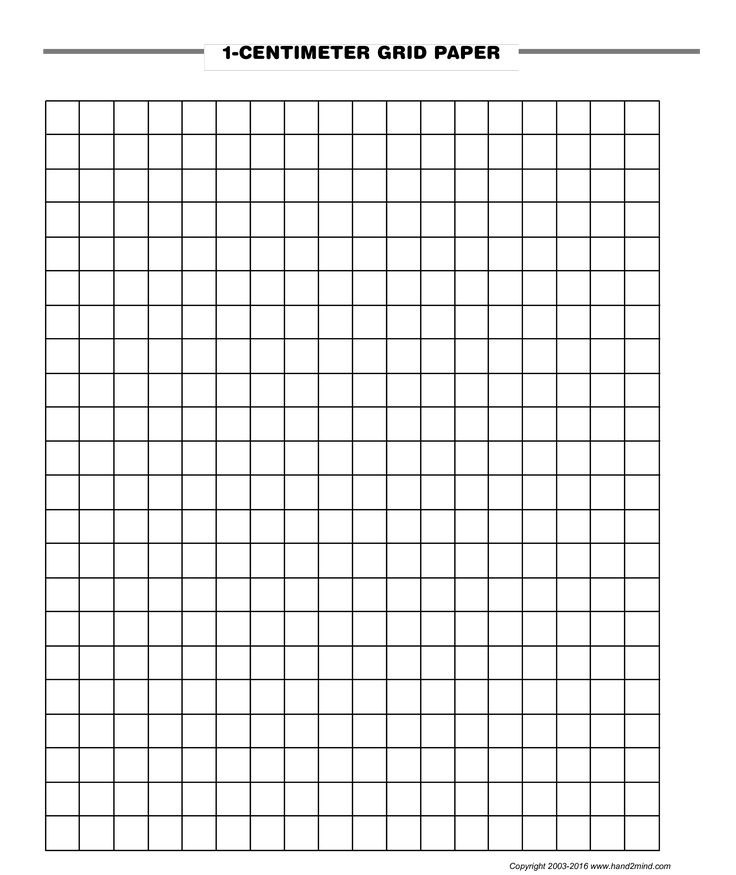 1 Centimeter Grid Paper Templates At Allbusinesstemplates In 2020 