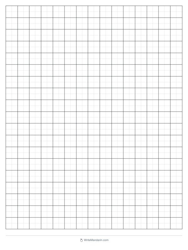 Chinese Grid Paper Printable