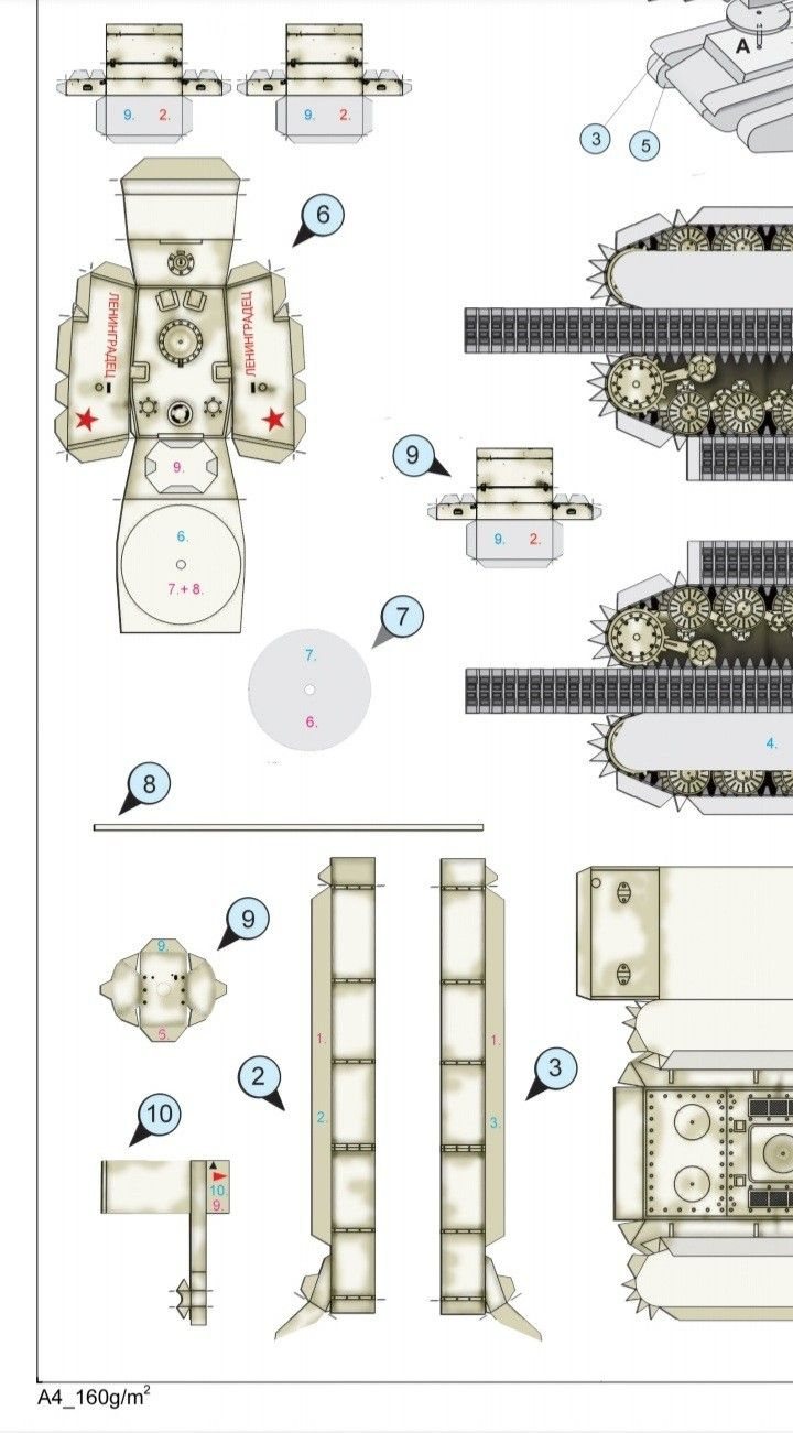 3D Paper Model With Instructions regarding Printable Paper Tank Models