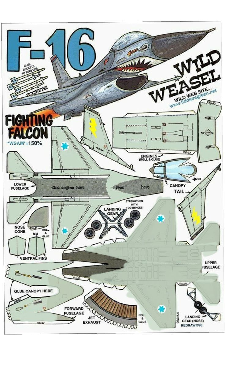 Discover 7 Paper Modules Ideas On This Pinterest Board | Paper throughout Printable Paper Jet