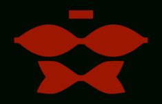 Diy Printable Bow – Work Over Easy intended for Printable Paper Bow Template