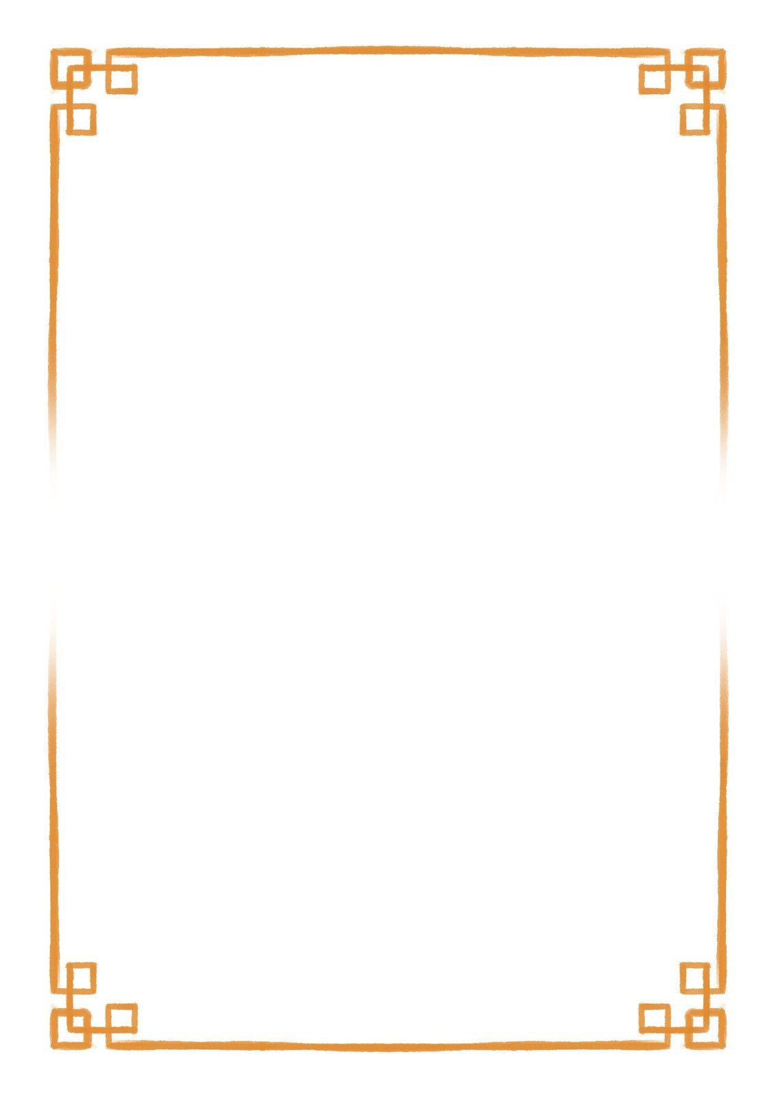 Free And Customizable Frames Templates with Printable Paper Frames