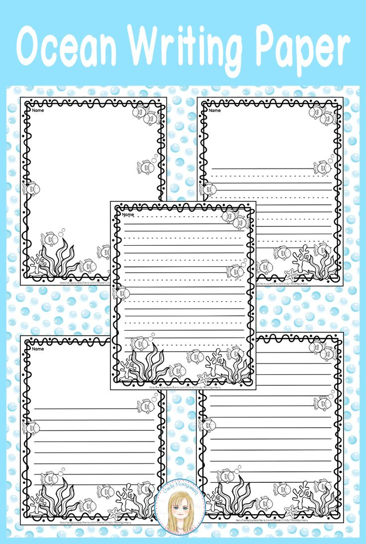 Free Ocean Writing Paper - Worksheets Library regarding Beach Themed Printable Paper