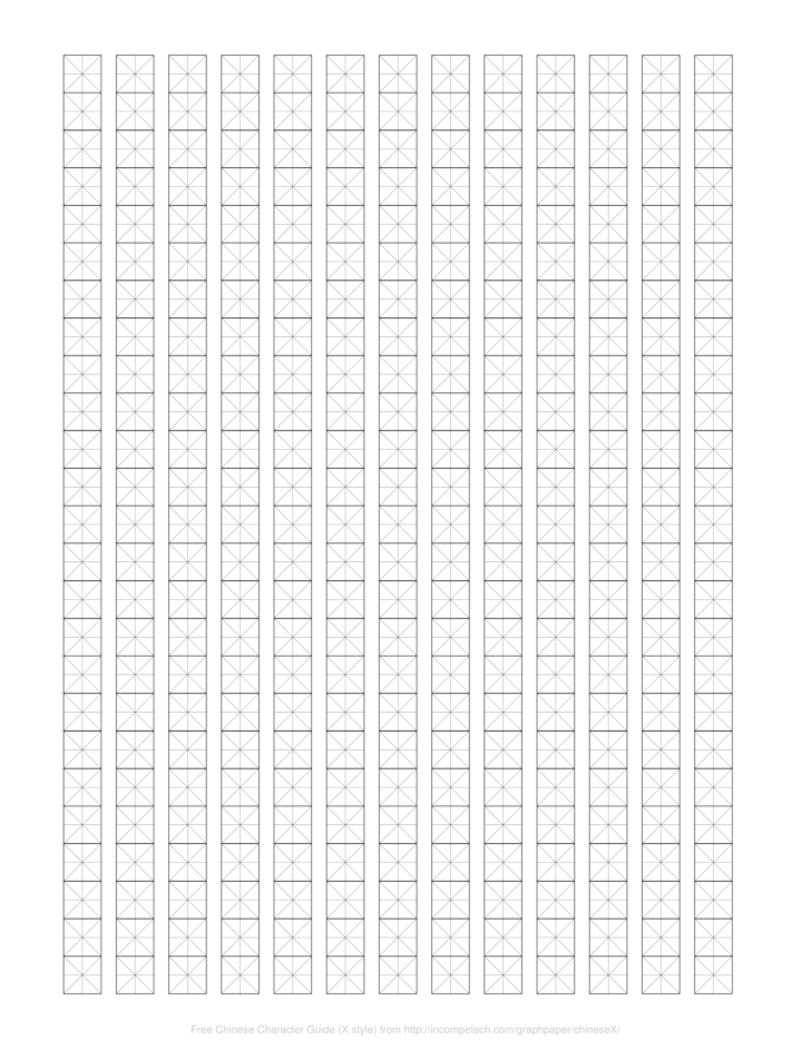 Chinese Grid Paper Printable