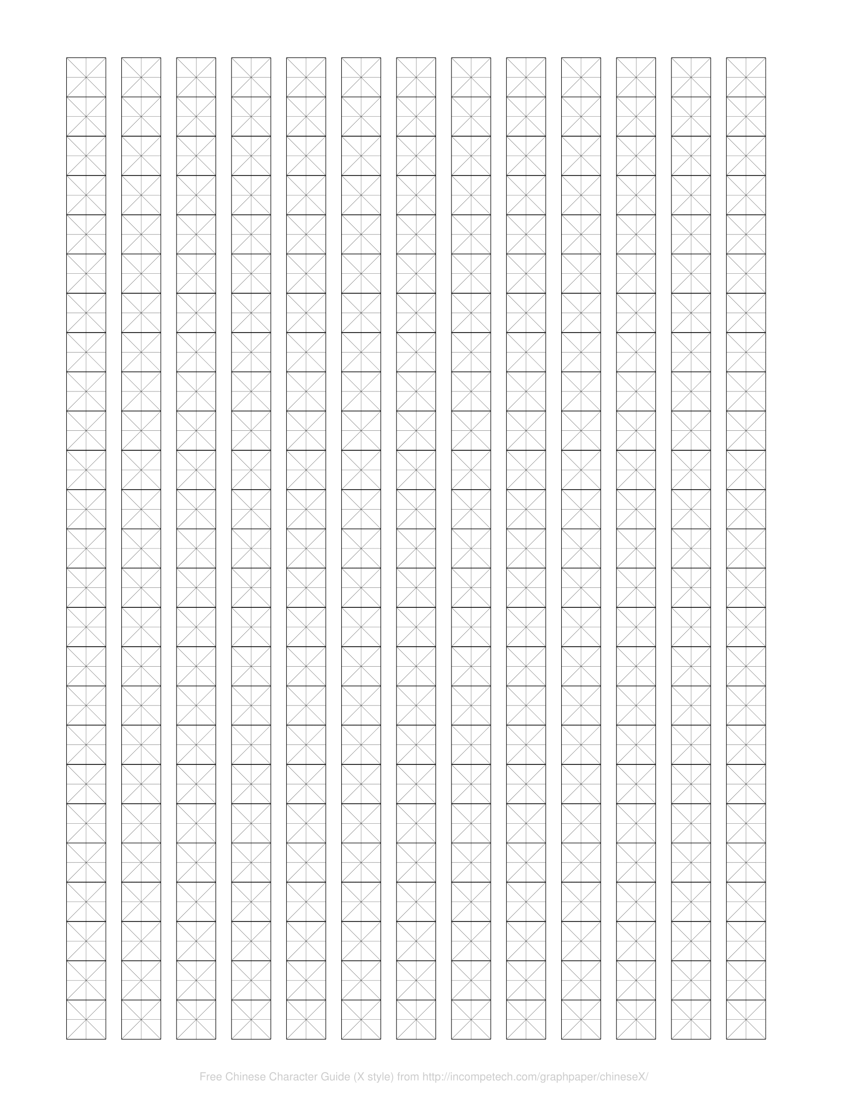 Free Online Graph Paper / Chinese Character Guide (X Style) within Chinese Grid Paper Printable