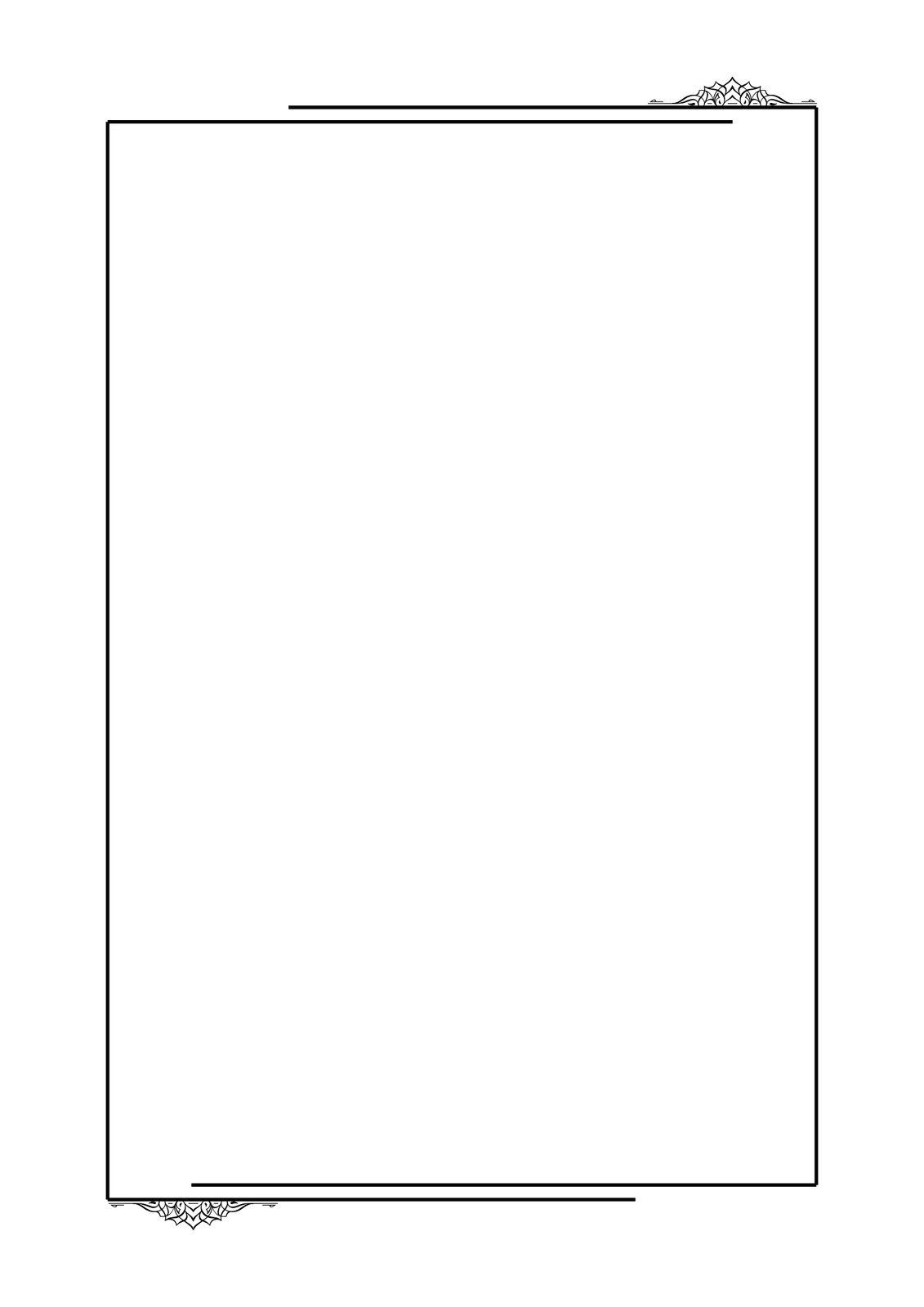 Free Printable Page Border Templates You Can Customize | Canva inside Printable Paper With Border