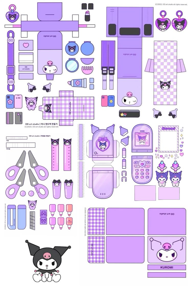 Kuromi💜 inside Kuromi Paper Doll Printable