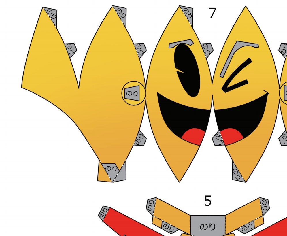 Pac-Man On X: &amp;quot;Try Your Hand At Some Arts And Crafts This Weekend within Pacman Printable Paper