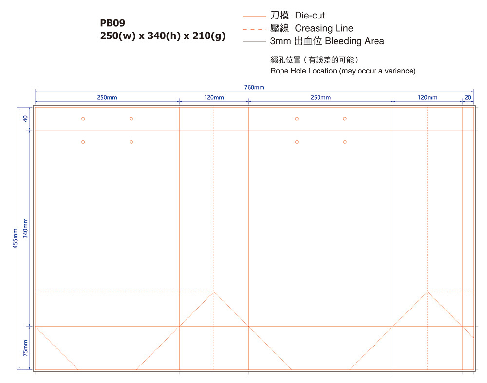 Paper Bag Template inside Printable Paper Backpack Template