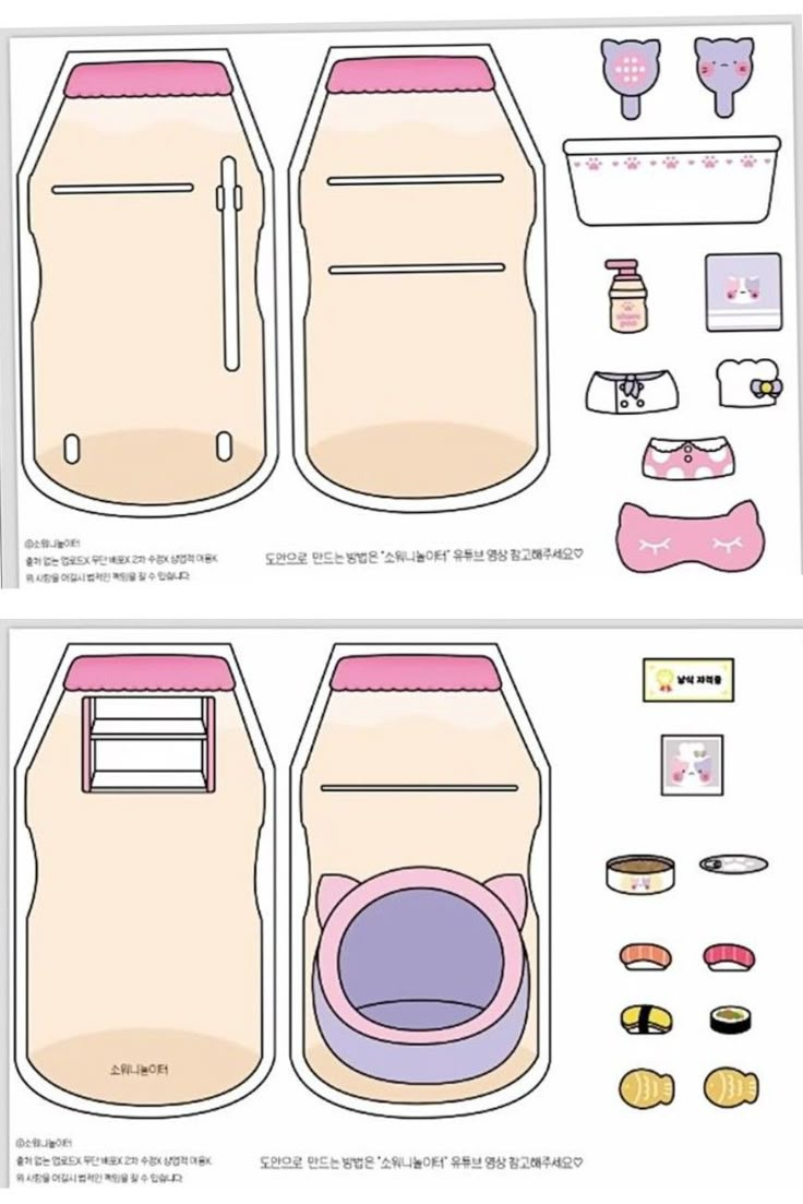 Paper Squishy Book Cat within Printable Paper Squishy Book