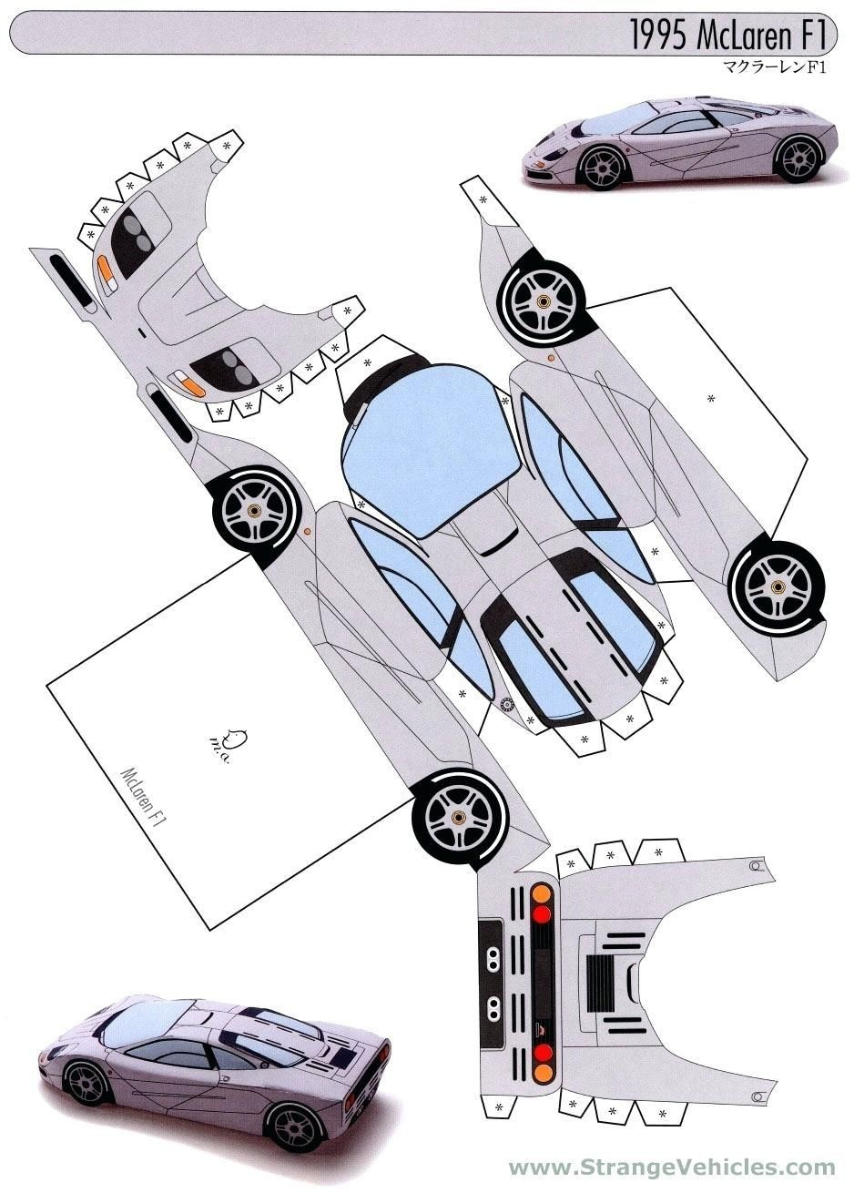 Printable Papercraft Car - Diy Paper Model regarding Printable Paper Craft Car