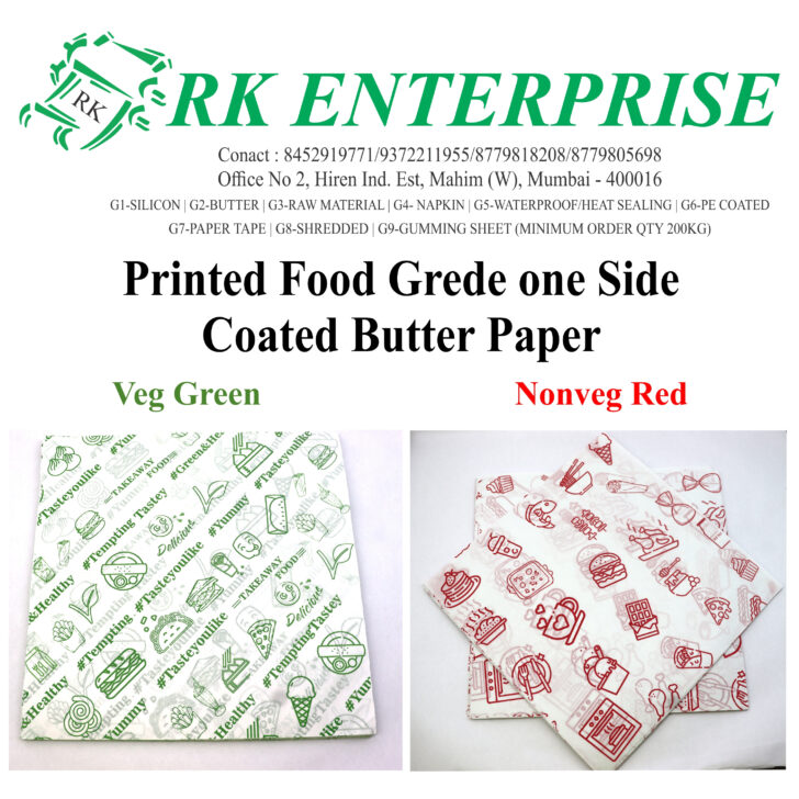 Food Grade Printable Paper